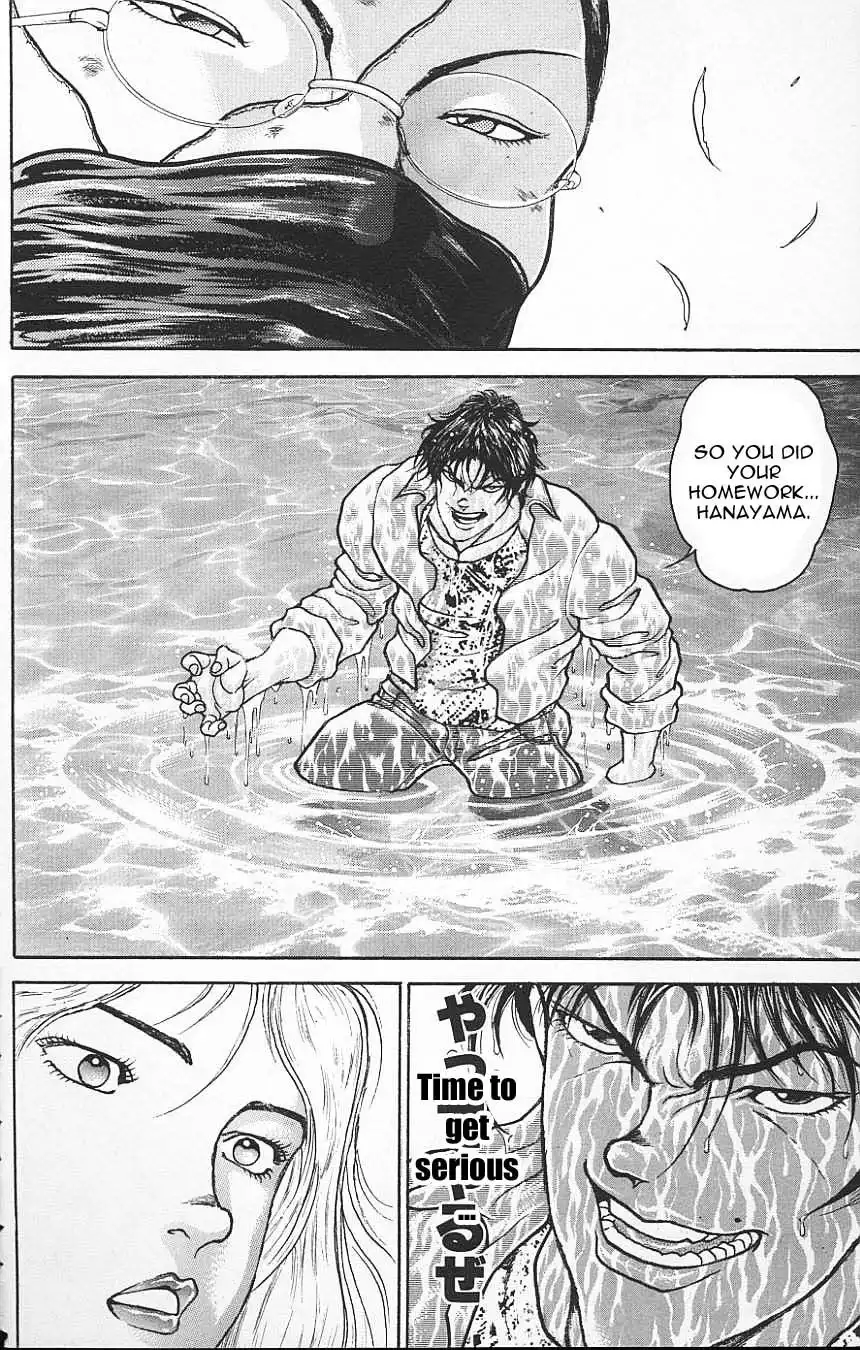 New Grappler Baki Chapter 109 12